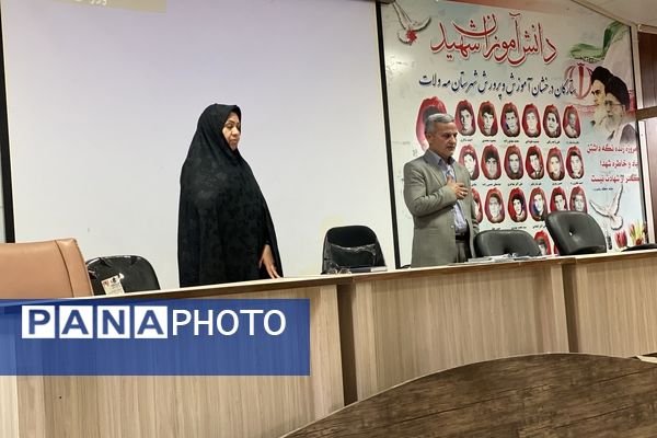 همایش مدیران مدارس شهرستان مه‌ولات در آستانه هفته بزرگداشت مقام والای معلم