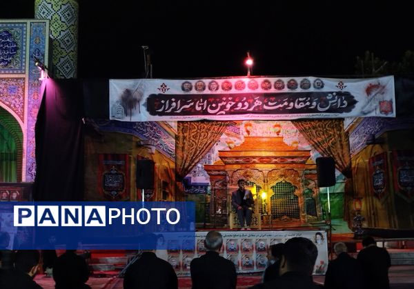 مراسم عزاداری سیدالشهدا در کنار مزار شهدای گمنام نیشابور