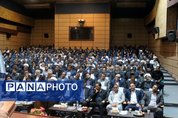 رئیس جدید دادگستری شهرستان بم معرفی شد