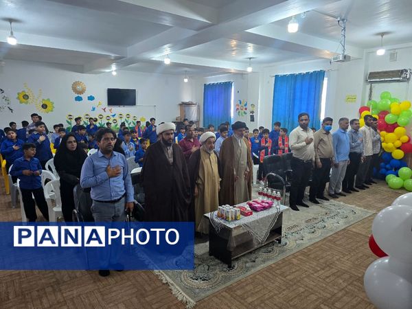 «جشن عاطفه ها» در جاسک 