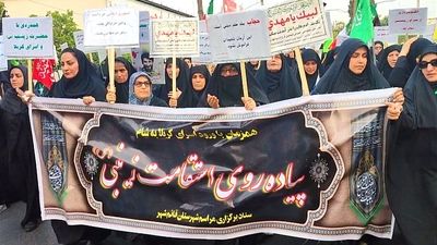 پیاده‌روی استقامت زینبی در قائمشهر