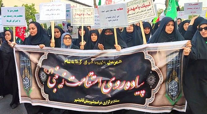 پیاده‌روی استقامت زینبی در قائمشهر