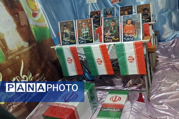 نمایشگاه اسوه و دستاوردهای پایگاه مقاومت بسیج شیراز 