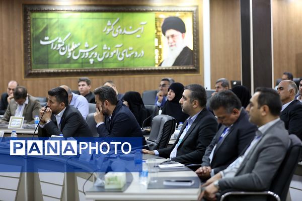 بیست و هشتمین اجلاس روسای آموزش و پرورش سراسر کشور در آذربایجان غربی