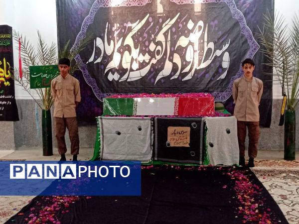 آیین استقبال باشکوه از شهید گمنام در مسجد مهدیه فین