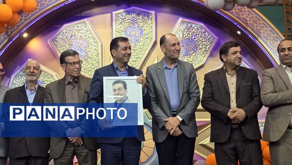 همایش تجلیل از فرهنگیان بازنشسته ناحیه۴ اصفهان در اردوگاه شهید بهشتی اصفهان