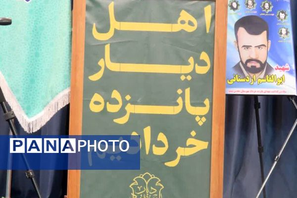  پیشوا در شب وداع؛ عالمان دینی و مسئولان با امام خویش پیمان دوباره بستند
