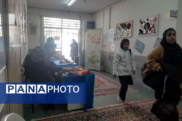 برپایی بازارچه مشاغل خانگی در کانون امید انقلاب