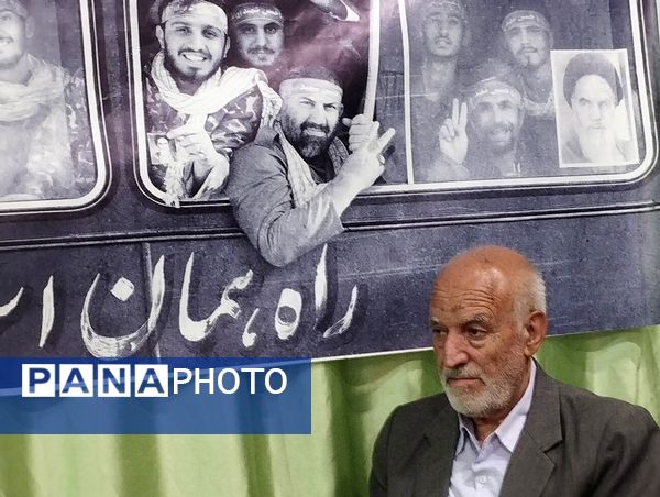 برگزاری جشن «رحمته العالمین» در بیرجند