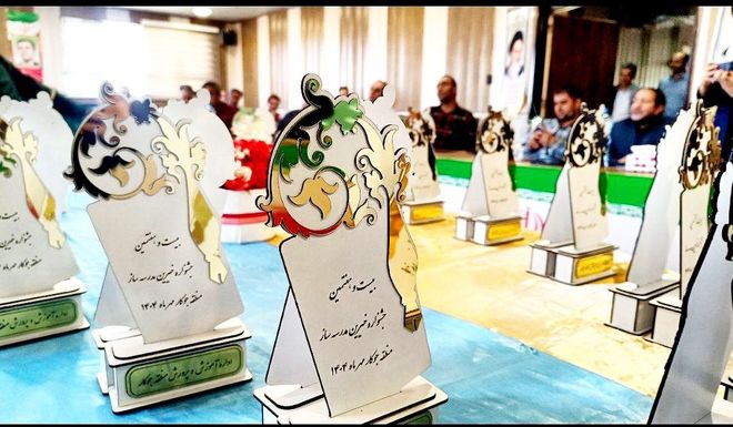 بیست و هفتمین جشنواره خیرین مدرسه‌ساز منطقه جوکار