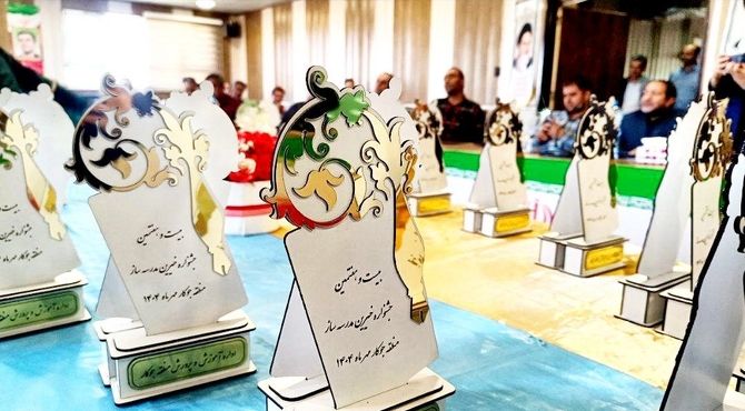 بیست و هفتمین جشنواره خیرین مدرسه‌ساز منطقه جوکار