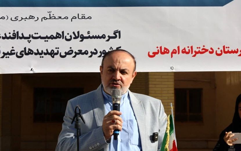 فناوری فرصتی بزرگ برای رشد و پیشرفت است