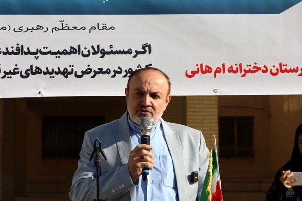 فناوری فرصتی بزرگ برای رشد و پیشرفت است