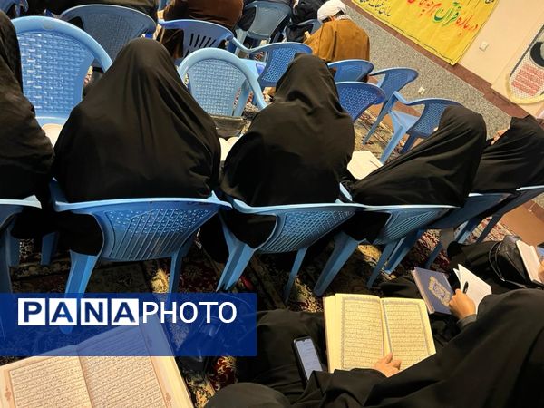 برگزاری کارگاه تخصصی تدبر در قرآن کریم 