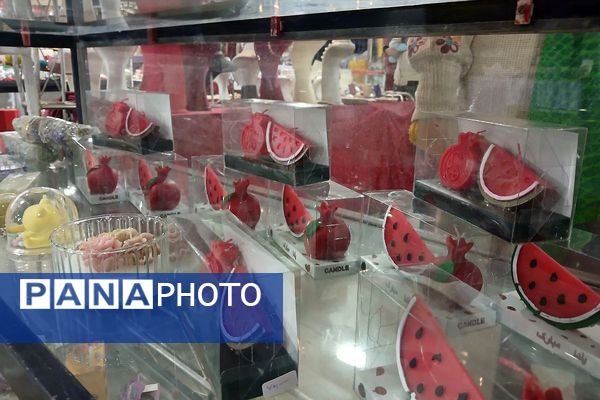 جشن بزرگ «یلدای مهربانی» در بازارچه کوثر؛ شب یلدایی با نوای عشق و همدلی 