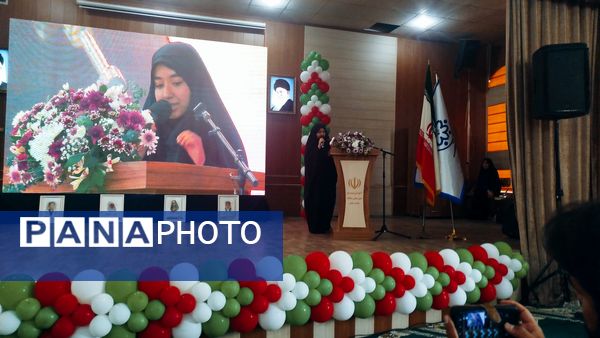 نواخته شدن زنگ ایثار و شهادت در دبیرستان شاهد خاندان قفلی ناحیه ۷