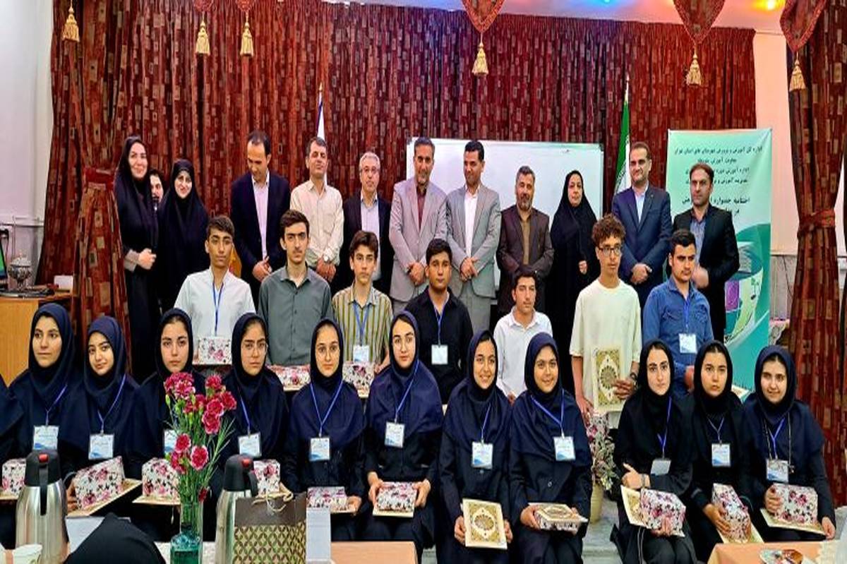 جشنواره ارتقای پژوهش، گامی برای تربیت نسل پژوهشگر در مدارس نمونه دولتی است