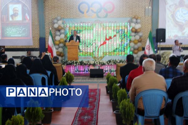 جشن گرامیداشت مقام معلم در شهرستان سملقان