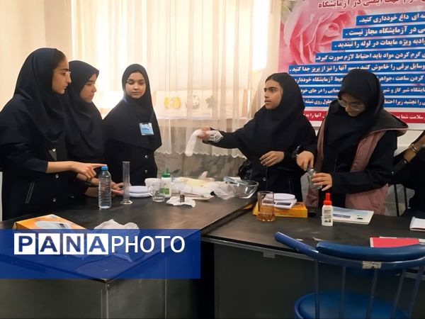 اجرای آزمایش‌های جذاب توسط دانش‌آموزان پایه های هفتم مدرسه انیس خوش قدم 