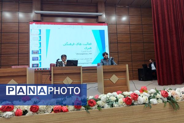 برگزاری برنامه شهرستانی معاونین و مربیان پرورشی و طرح امین در اردوگاه شهید منتظری