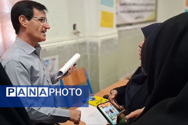 کارگاه آموزشی «طرح تحول در فرآیند آموزش و یادگیری» در باشت 