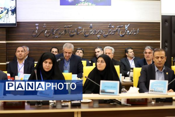 نشست مشترک کمیسیون آموزش، تحقیقات و فناوری مجلس با وزیر آموزش و پرورش 