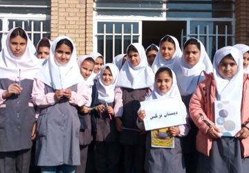 مراسم روز مادر در مدارس شهرستان هلیلان برگزار شد 