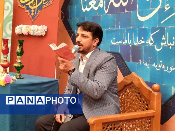 مراسم معنوی اعتکاف در مجموعه رستگاران شهرستان برخوار  