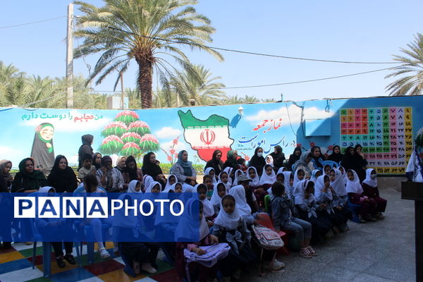 برگزاری جشن شکوفه‌ها در مدارس شهرستان بم 