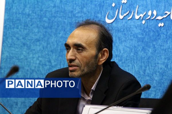 جلسه هماهنگی پویش سفیران اربعین در بهارستان‌دو 