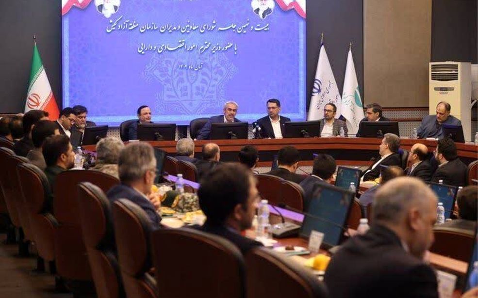 جذب ۱۰ میلیارد دلار سرمایه ظرف سه سال در هر منطقه آزاد تجاری و صنعتی