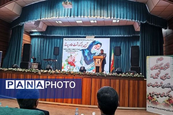 آیین بزرگداشت مقام پرستار و شهدای سلامت در شهرستان ری