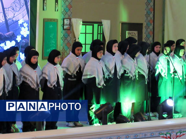 اجلاسیه شهدای زن کردستان؛ تجلیل از بانوانی که تاریخ ایثار را نوشتند
