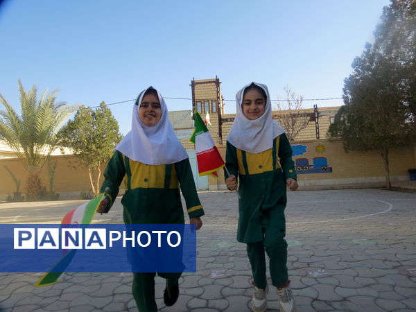 صبحگاهی شاد و پرنشاط در مدارس خاتم