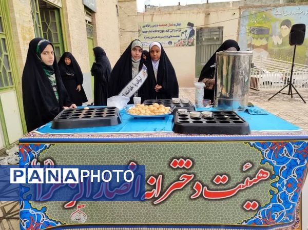 تجلی پیوند مدرسه و مسجد 