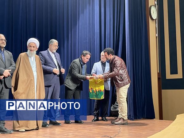 آیین رونمایی از کتاب راهبرد نگاری مازندران آینده 