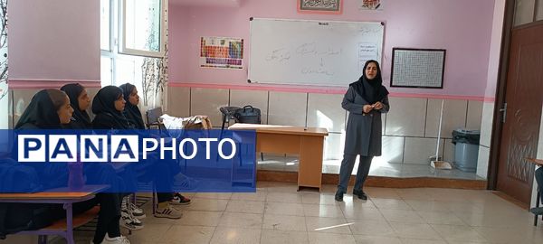 یک روز بدون کیف همراه با آموزش خود مراقبتی در دبیرستان شریعت 