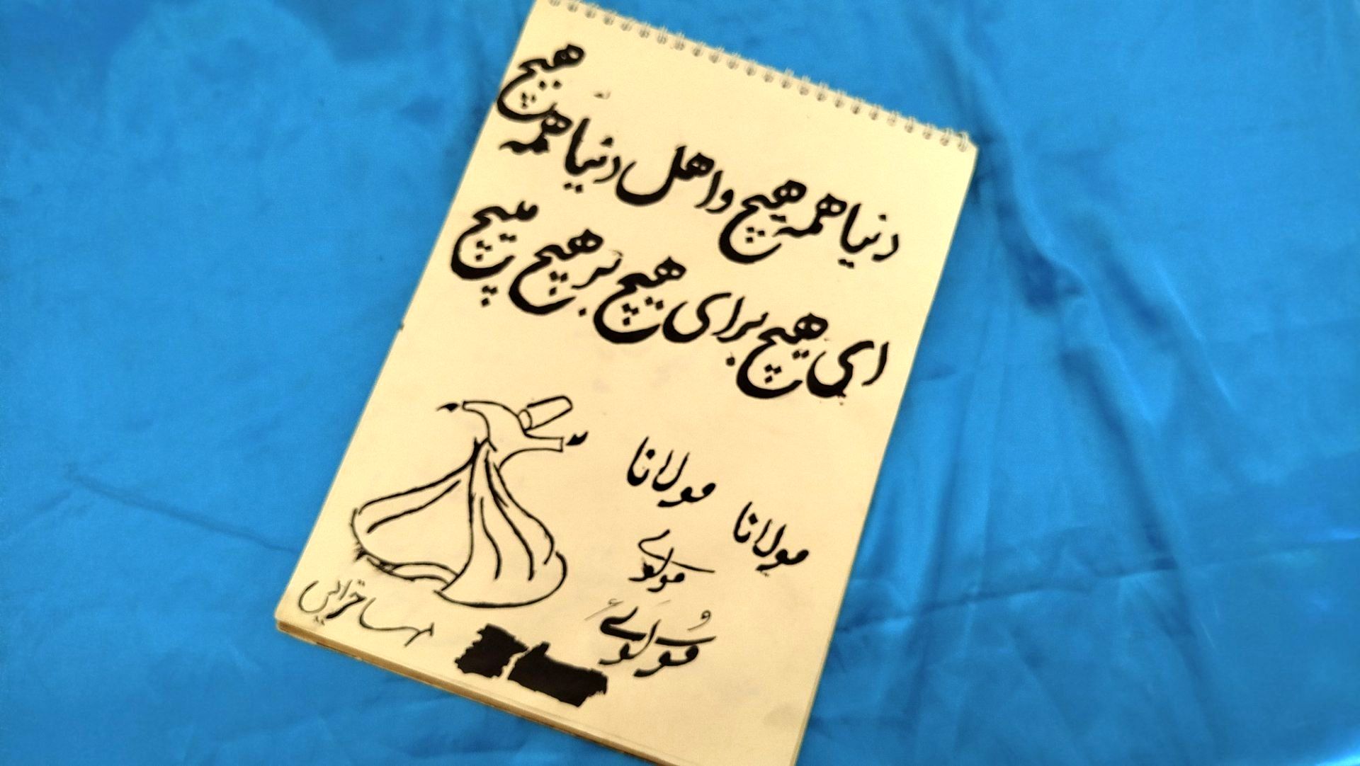 هم‌زمان با هفته فرهنگ و هنر؛ آثار هنری دانش‌آموزان دبیرستان بنت‌الهدی صدر در نورآباد به نمایش درآمد