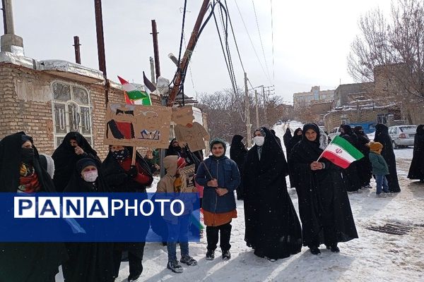 راهپیمایی ۲۲بهمن در شهر بار 