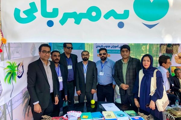 به مهربانی؛ ترویج فرهنگ حمایت از تحصیل در جنوب کرمان