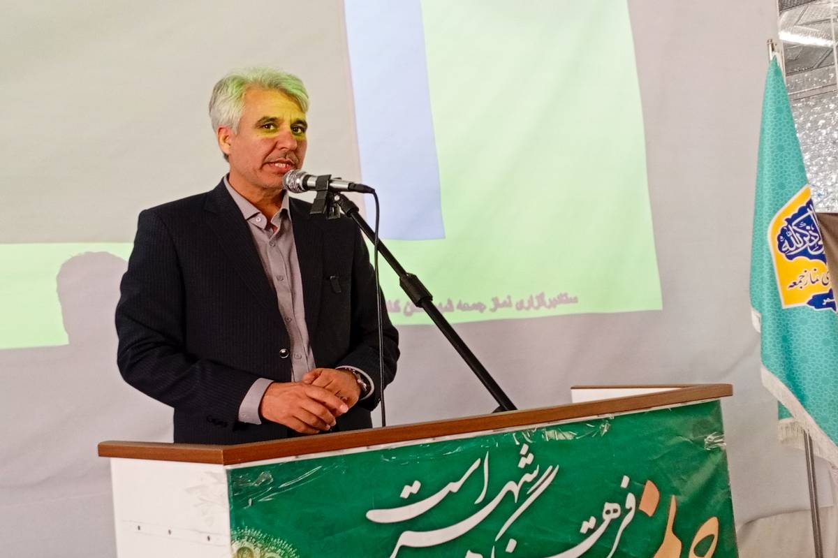 معلمی امتداد رسالت نبوی است