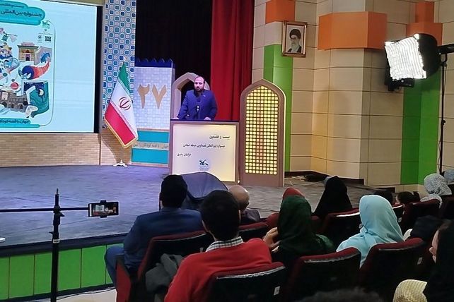 اختتامیه  بیست و هفتمین جشنواره قصه‌گویی  در خراسان رضوی