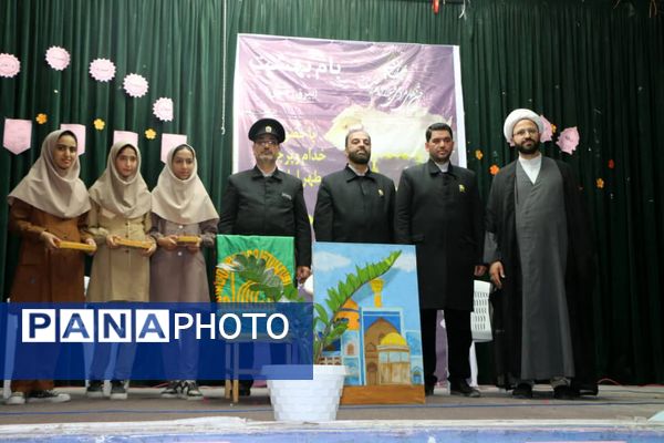 ۴۰۰ نفر از دختران پیشتاز بندرخمیر، پرچم امام مهربانی را به آغوش کشیدند