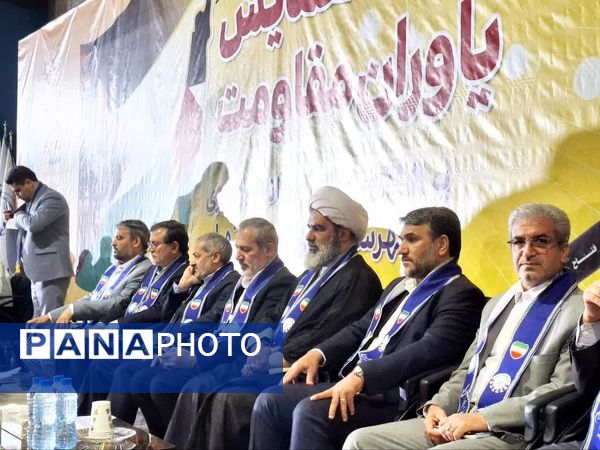 همایش کشوری یاوران مقاومت در مجموعه فرهنگی ورزشی شهید ثمری شهرستان ملارد