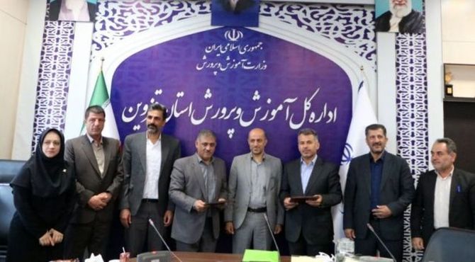 انعقاد تفاهم‌نامه همکاری و امضای تفاهم‌نامه "طرح همنوا" بین اداره کل فنی و حرفه‌ای و اداره کل آموزش و پرورش استان قزوین
