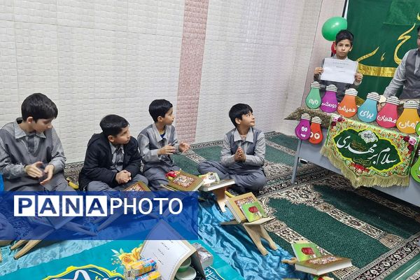 سه‌شنبه‌های مهدوی در دبستان بانو ابوالوفا ناحیه دو شهرری 