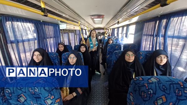 اعزام دانش‌آموزان پیشتاز البرزی به همایش ملی روز دانش‌آموز در اردگاه باهنر تهران