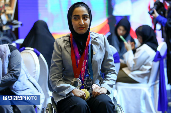 گردهمایی ورزشکاران مدال آور دارای معلولیت