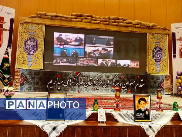 جلوه‌هایی از دومین جشنواره روایت جهاد در قم