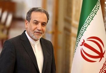 عراقچی: ایران برای توسعه و امنیت خود باید بر توان ملی تکیه کند